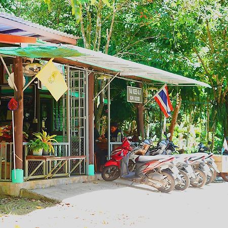Small Guest House Koh Kood Ko Kut Bagian luar foto