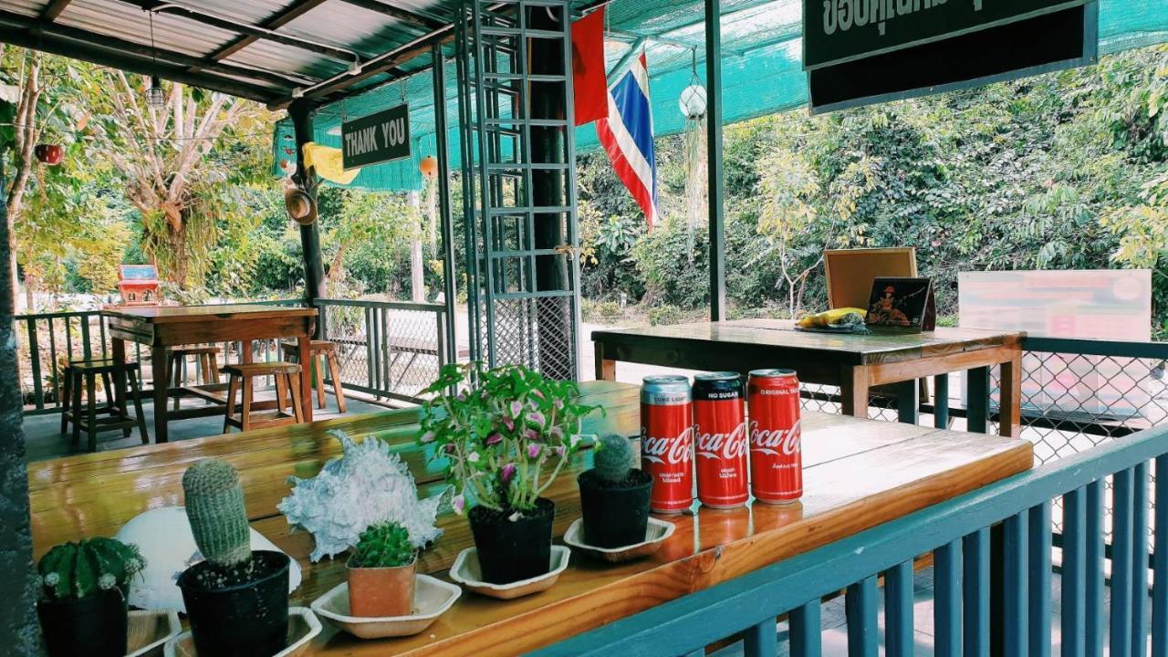 Small Guest House Koh Kood Ko Kut Bagian luar foto