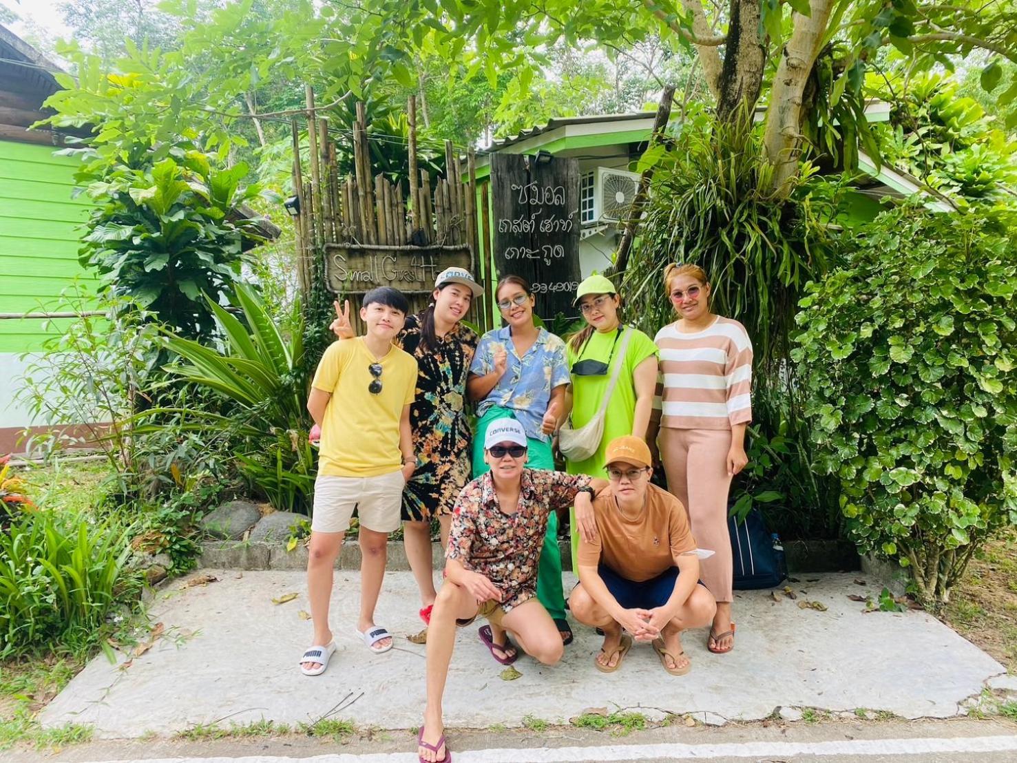 Small Guest House Koh Kood Ko Kut Bagian luar foto